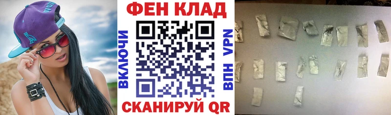 АМФ Premium  hydra сайт  Красавино 