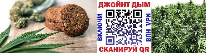 Cannafood конопля  hydra рабочий сайт  Красавино 