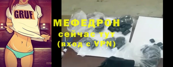 гашишное масло Богданович