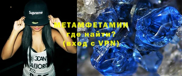 гашишное масло Богданович