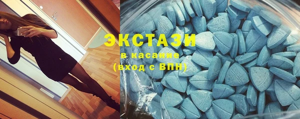гашишное масло Богданович