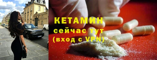 гашишное масло Богданович