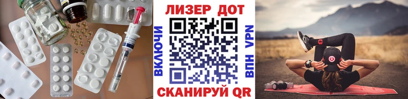 ЛСД экстази кислота  Красавино 