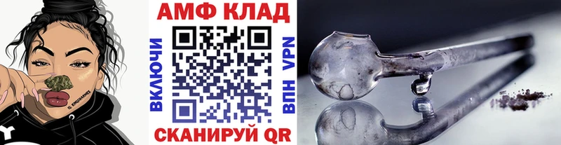 Первитин пудра Красавино